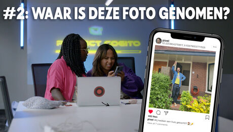 Opdracht #2 Waar is deze foto genomen? 