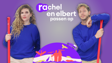 Rachel en Elbert passen op